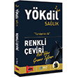  YKDL Salk Renkli eviri 2. Bask Yarg Yaynlar