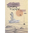 Olimpos ykleri Yitik lke Yaynlar