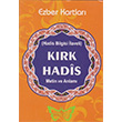 Ezber Kartlar Krk Hadis Metin ve Anlam Yeryz Yaynlar