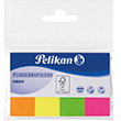 Not Kad Sayfa Ayrac 20X50 (4x50 Yp.) Pelikan PNS.PL200253SA
