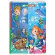 2 Hikaye 1 Kitap Peter Pan Deniz Kz limonKIDS