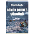 Byk erkes Srgn Muhittin Kandur Kitap Dostu Yaynlar