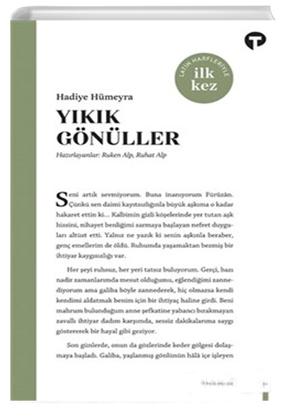 Ykk Gnller Hadiye Hmeyra Turkuvaz Kitap