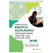 Yabanclar in Arapa Aklamal Trke Okuma Metinleri B1 B2 Hseyin Polat Hiperlink Yaynlar
