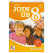 8. Snf New Join Us Test Book Phaselis Education