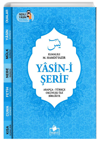 Yasin-i erif Merve Yaynlar