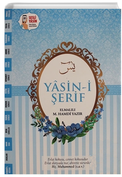 Yasin-i erif (Yasin-046) Merve Yaynlar