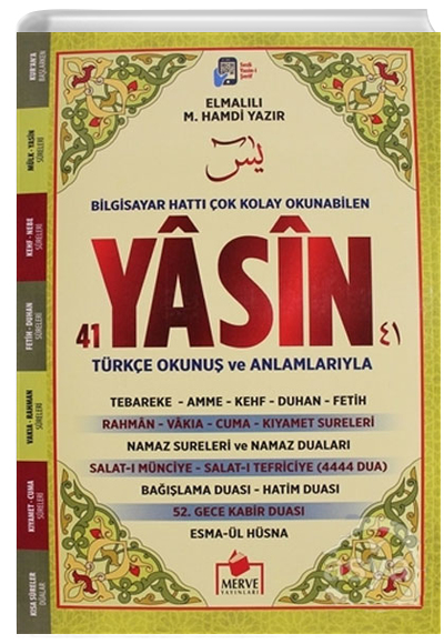 Arapa Fihristli 41 Yasin Bilgisayar Hatl (Orta Boy Yasin-047) Merve Yaynlar
