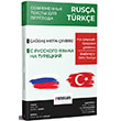 Rusa Trke Balang Orta Seviye ada Metin eviri Kitab Paragon Yaynclk