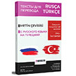 Rusa Trke Orta leri Seviye Metin evirisi Paragon Yaynclk