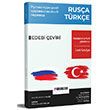 Rusa Trke leri Seviye Edebi Metin eviri Kitab Paragon Yaynclk