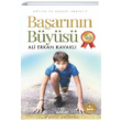 Baarnn Bys Ali Erkan Kavakl Ensar Neriyat