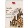 ehit erife Bac Mehmet Sayan Kiisel Yaynlar