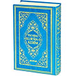 Tecvidli Kuran Kerim Cami Boy Mhrl Mavi Kapak Ayfa Basn Yayn