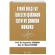 Fkhi Bilgi ve lkeler Inda Eya ve ahsn Hukuku Kitabi Yaynevi