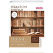 11. Snf Trk Dili ve Edebiyat Soru Bankas ( BEST) Kltr Yaynclk