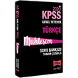 2020 KPSS Muhteem Trke Tamam zml Soru Bankas Yarg Yaynlar