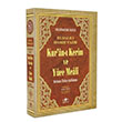 Kuran Kerim Metinsiz Yce Meali Orta Boy (Meal-016) Elmall Muhammed Hamdi Yazr  Merve Yaynlar