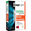 ABT ELF Din Kltr ve Ahlak Bilgisi retmenlii Konu Anlatm Yarg Yaynlar