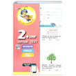 2. Snf Tm Dersler Atom Karnca Yaprak Test Molekl Yaynlar