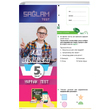 5. Snf Fen Bilimleri Yaprak Test Salam Test Yaynlar