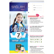 7. Snf Trke Yaprak Test Salam Test Yaynlar