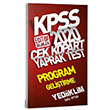 2020 KPSS Eitim Bilimleri Program Gelitirme ek Kopart Yaprak Test Yediiklim Yaynlar