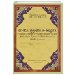 Er Raiyyetus Sura Yusuf Hanif Bedir Yaynlar