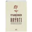Peygamberimizin Hayat Abdulhamid Cude es Sahhar Ravza Yaynlar