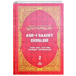 Asr Saadet Dersleri 2 Necmeddin Saliholu Ravza Yaynlar