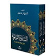 Siyeri Nebi slam Tarihi Asr Saadet Dnemi (2 Cilt Takm) (Arapa) Ali Muhammed Sallabi Ravza Yaynlar