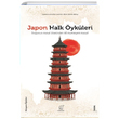 Japon Halk ykleri Africano Kitap