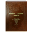Ruhul Furkan Tefsiri 13. Cilt Deri (Kahverengi) Ahska Yaynevi