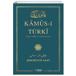 Kamus Trki emseddin Sami deal Kltr Yaynclk