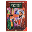 Baarszlk Korkusu Sevilay Ererdem Aka Yaynlar
