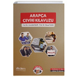 Arapa eviri Klavuzu Akdem Yaynlar