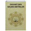 Farabiden Seme Metinler Trk Dnyas Vakf