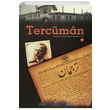 Tercman 4. Cilt Trk Dnyas Vakf