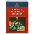 ada Azerbaycan yks Trk Dnyas Vakf