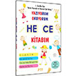 Yazyorum Okuyorum He Ce Kitabm Yuva Yaynlar