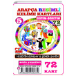 Eitim retim Arapa Resimli Kelime Kartlar 5 72 Kart Emin Yaynlar
