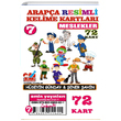 Meslekler Arapa Resimli Kelime Kartlar 7 72 Kart Emin Yaynlar
