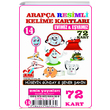 Evimiz ve Eyamz Arapa Resimli Kelime Kartlar 14 72 Kart Emin Yaynlar