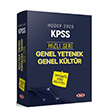 2020 KPSS Genel Kltr Genel Yetenek Sempatik Konu Anlatml Set Data Yaynlar
