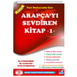 Arapay Sevdiren Kitap 1 Emin Yaynlar