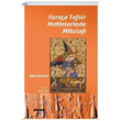 Farsa Tefsir Metinlerinde Mitoloji Sabir mami Hece Yaynlar