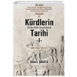 Krdlerin Tarihi 1. Cilt (M 1200 M 612) Bahoz avata smail Beiki Vakf