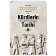 Krdlerin Tarihi 2. Cilt (M 612 MS 661) Bahoz avata smail Beiki Vakf