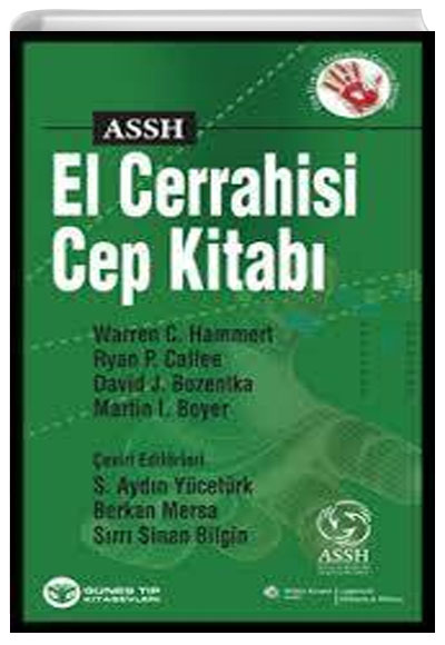 El Cerrahisi Cep Kitab - Aydn Ycetrk Gne Tp