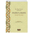 Hzbul Bahr ve Seme Dualar Muhammet Uysal Endls Kitap